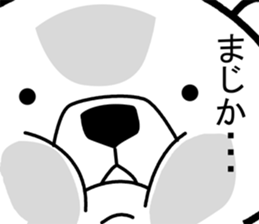 Dog? Bear? No is a fairy sticker #7257343