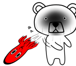 Dog? Bear? No is a fairy sticker #7257348