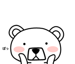 Dog? Bear? No is a fairy sticker #7257351