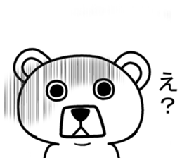 Dog? Bear? No is a fairy sticker #7257356