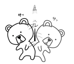 Dog? Bear? No is a fairy sticker #7257369