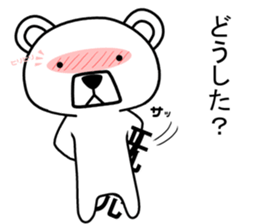 Dog? Bear? No is a fairy sticker #7257371