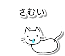 neneneneko sticker #7257503