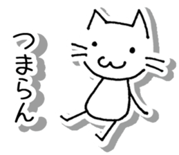 neneneneko sticker #7257506