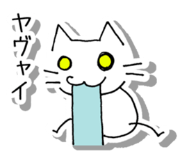 neneneneko sticker #7257522
