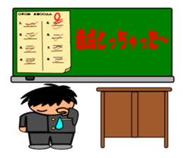 Blackboard of the school sticker #7257538