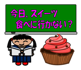 Blackboard of the school sticker #7257543