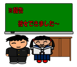 Blackboard of the school sticker #7257552