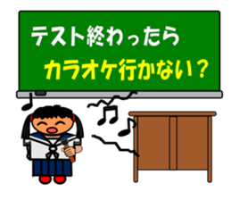 Blackboard of the school sticker #7257557
