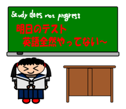 Blackboard of the school sticker #7257564