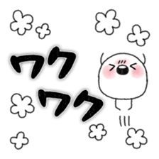 Onomatopoeia! sticker #7257736