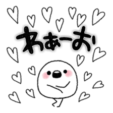 Onomatopoeia! sticker #7257739