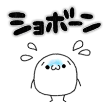 Onomatopoeia! sticker #7257740