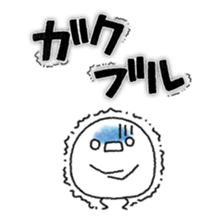 Onomatopoeia! sticker #7257742