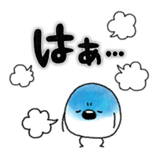 Onomatopoeia! sticker #7257744