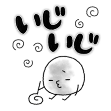 Onomatopoeia! sticker #7257745