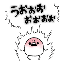 Onomatopoeia! sticker #7257747