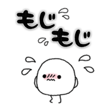 Onomatopoeia! sticker #7257748