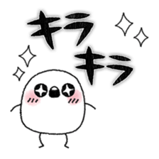 Onomatopoeia! sticker #7257749