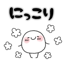 Onomatopoeia! sticker #7257750