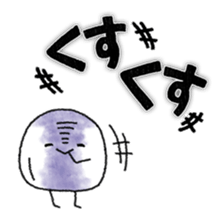 Onomatopoeia! sticker #7257751