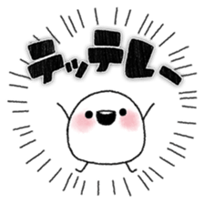 Onomatopoeia! sticker #7257755