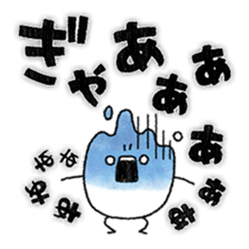 Onomatopoeia! sticker #7257756