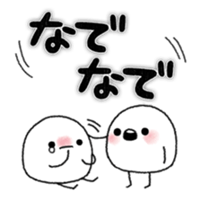 Onomatopoeia! sticker #7257758