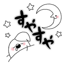 Onomatopoeia! sticker #7257759