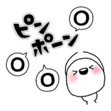 Onomatopoeia! sticker #7257760