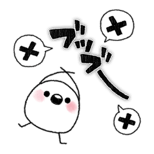 Onomatopoeia! sticker #7257761