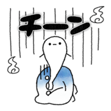 Onomatopoeia! sticker #7257763