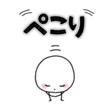 Onomatopoeia! sticker #7257764