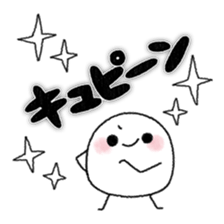 Onomatopoeia! sticker #7257767