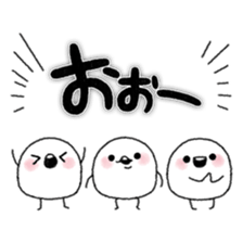 Onomatopoeia! sticker #7257769