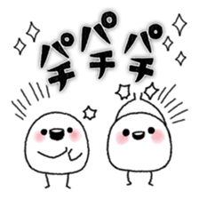 Onomatopoeia! sticker #7257772