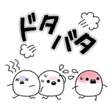 Onomatopoeia! sticker #7257775