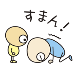 Miagel & Misagel 01 sticker #7257784