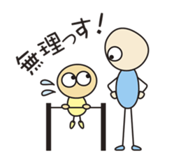 Miagel & Misagel 01 sticker #7257787