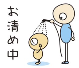 Miagel & Misagel 01 sticker #7257789