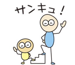 Miagel & Misagel 01 sticker #7257791