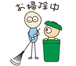 Miagel & Misagel 01 sticker #7257793