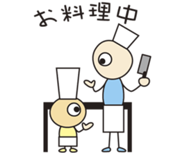 Miagel & Misagel 01 sticker #7257795