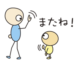 Miagel & Misagel 01 sticker #7257797