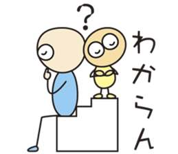 Miagel & Misagel 01 sticker #7257803