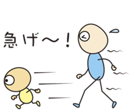 Miagel & Misagel 01 sticker #7257813