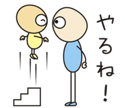 Miagel & Misagel 01 sticker #7257814