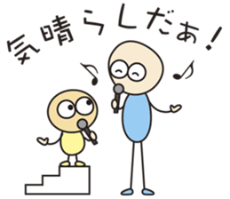 Miagel & Misagel 01 sticker #7257815