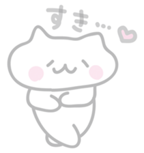 [ Yosuke have sticker] warm fuzzy cat sticker #7257816