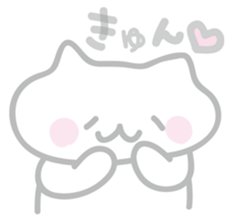 [ Yosuke have sticker] warm fuzzy cat sticker #7257817